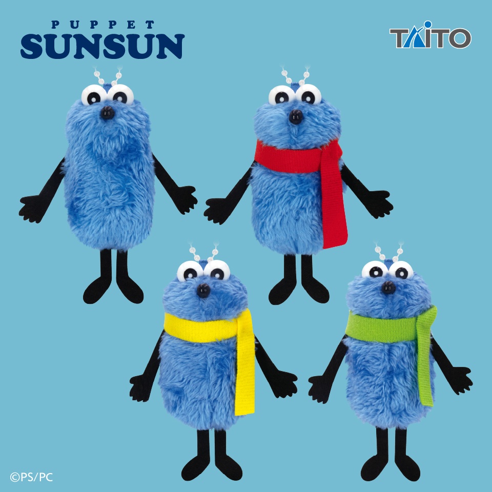 パペットスンスン　ぬいぐるみマスコット　スンスン　ｗｉｎｔｅｒ　ｖｅｒ．