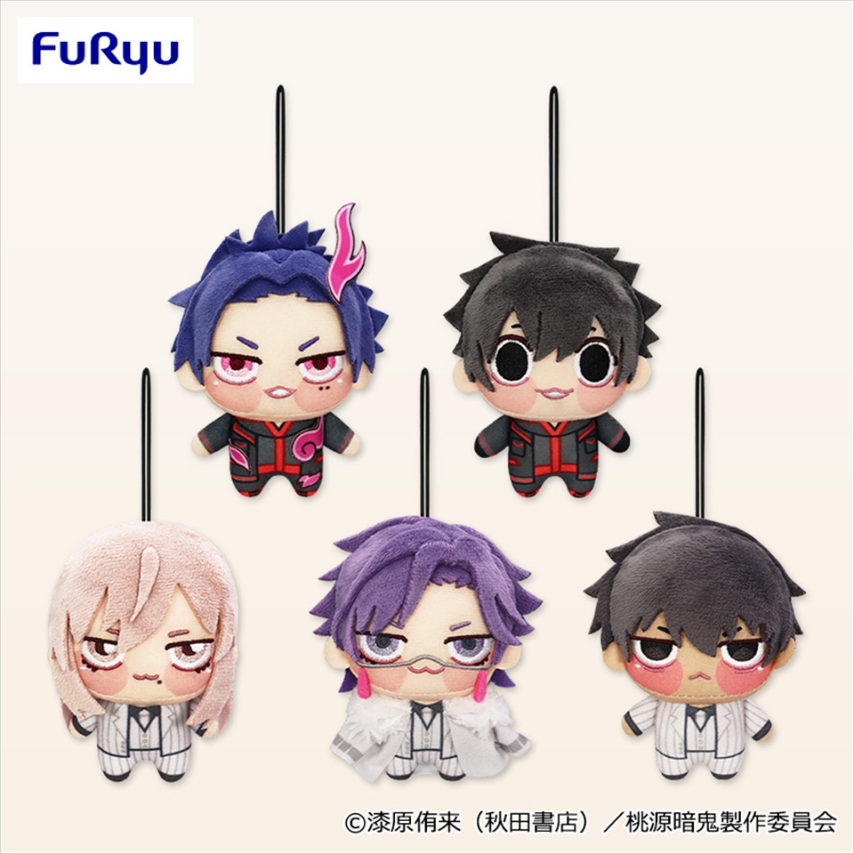 TVアニメ『桃源暗鬼』 ちょぴぬいぷち②