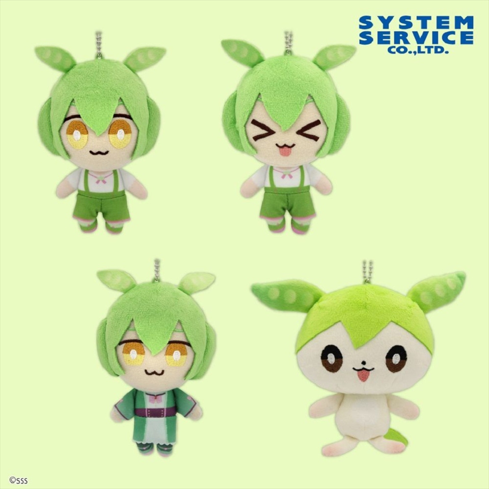 ずんだもん ちまっとさん ぬいぐるみ