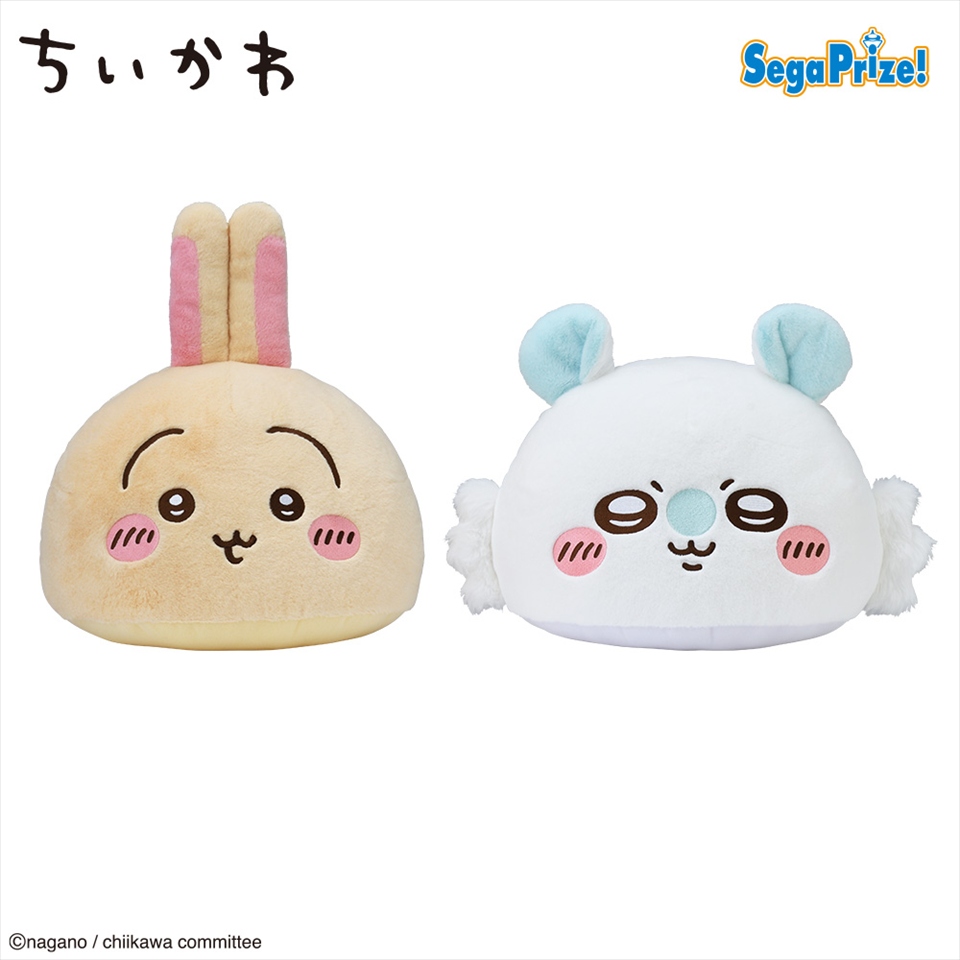 ちいかわ　プレミアムドームクッションうさぎ＆モモンガ