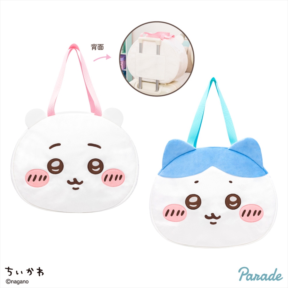 ちいかわ おかおBIGボストンバッグ1