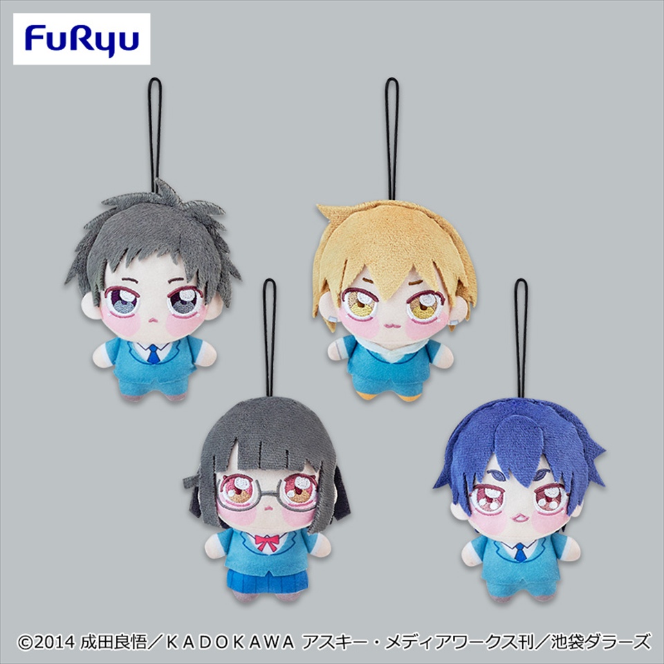 デュラララ!!×２ ちょぴぬいぷち①