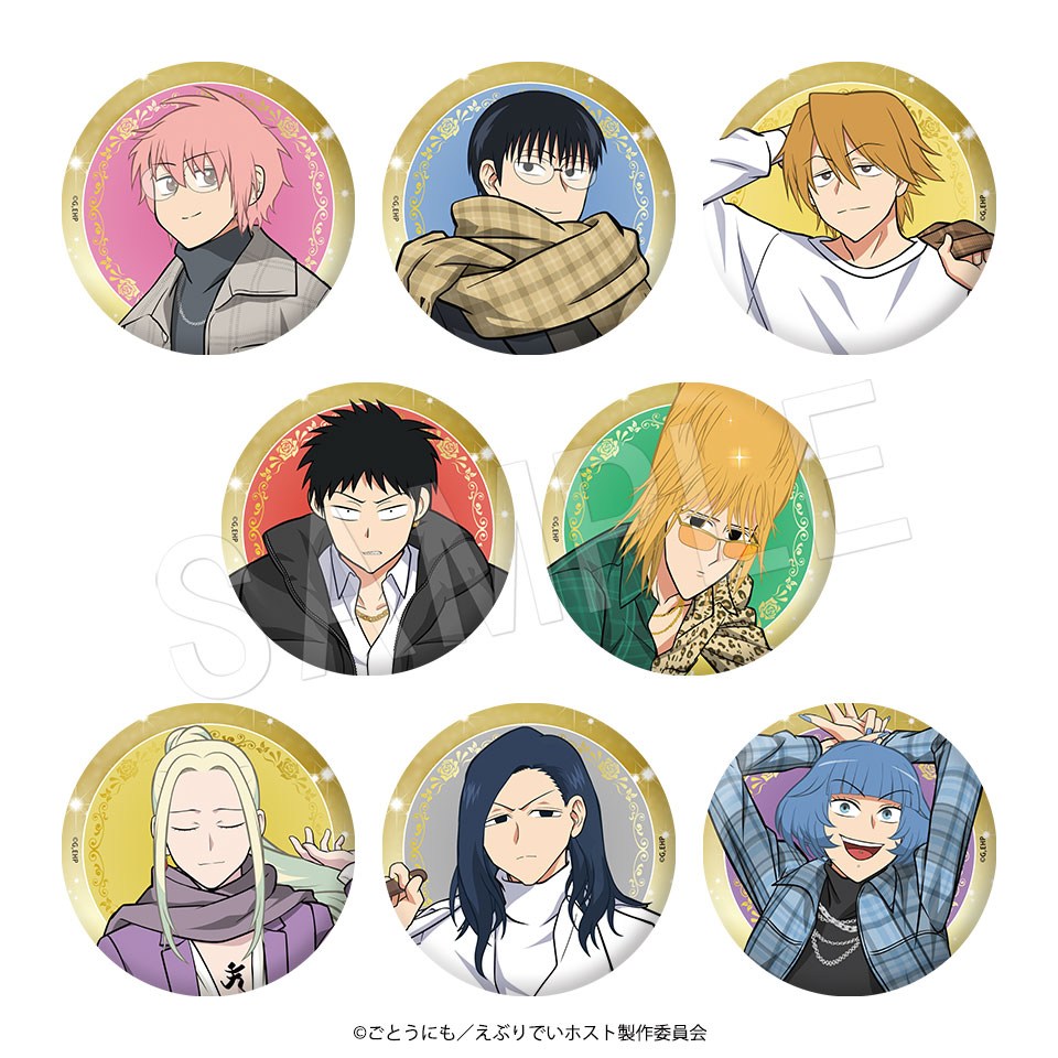 えぶりでいホスト 75mmオーロラ缶バッジ チェックver. ～GiGOグループのお店限定～