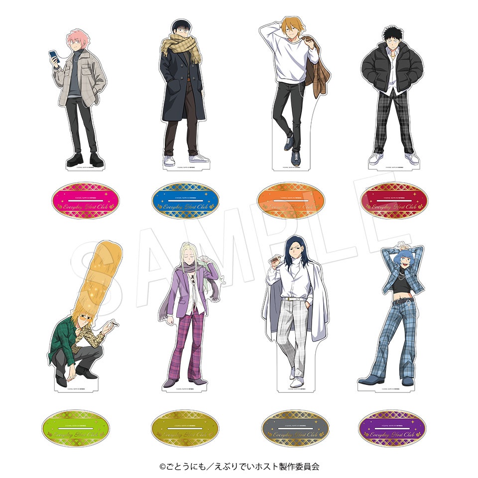 えぶりでいホスト BIGアクリルスタンド チェックver. ～GiGOグループのお店限定～