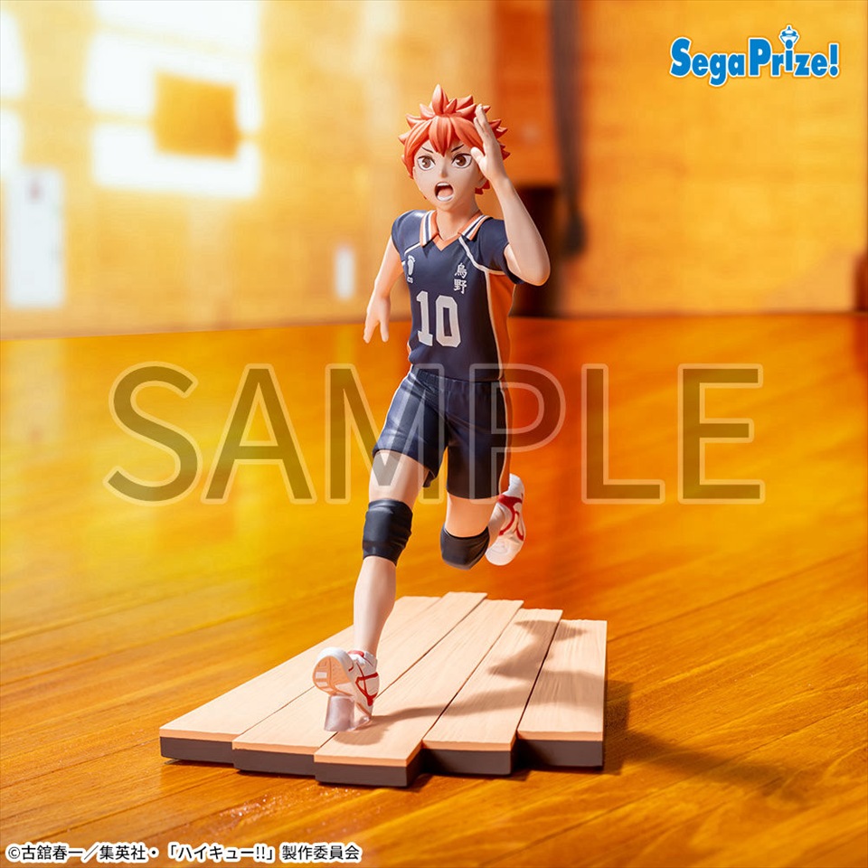 アニメ「ハイキュー!!」　ハイプレミアムフィギュア“日向翔陽”