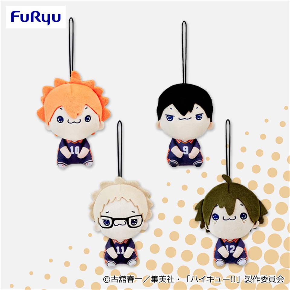 ハイキュー!! もちぴこマスコットvol.1