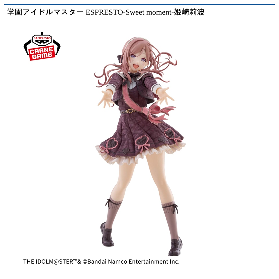学園アイドルマスター ESPRESTO-Sweet moment-姫崎莉波