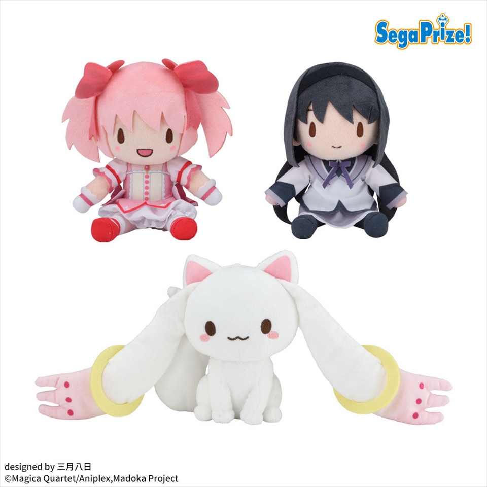 劇場版　魔法少女まどか☆マギカ[新編]叛逆の物語　ふわぷち　ぬいぐるみVol.1