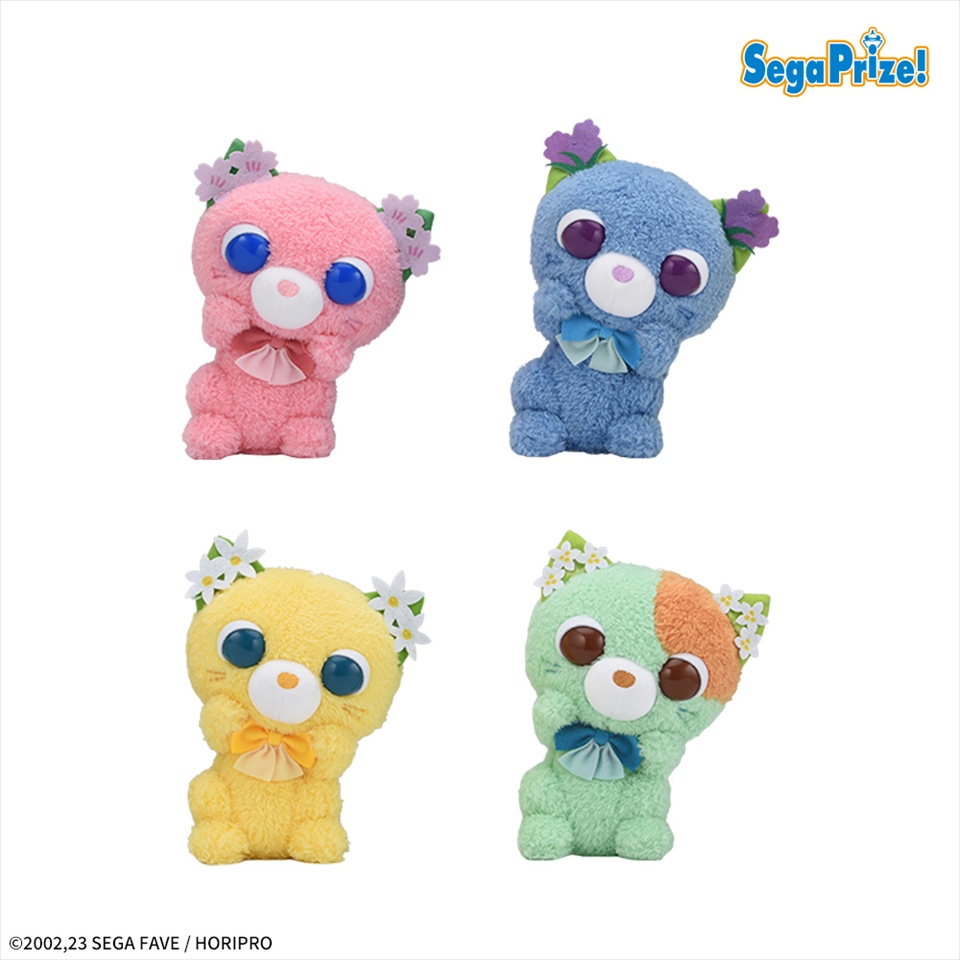 お茶猫　ひょこぴょこ　ぬいぐるみ