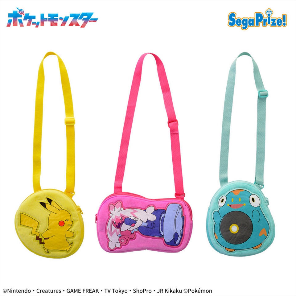 ポケットモンスター　プレミアム　ダイカットショルダーバッグ