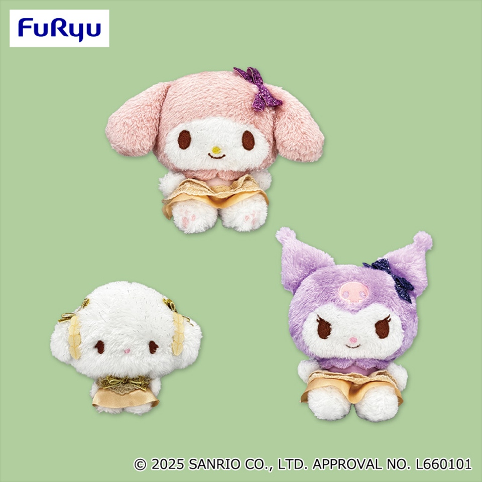 サンリオキャラクターズ おめかしキラキラぬいぐるみ～こぎみゅん・マイメロディ・クロミ～
