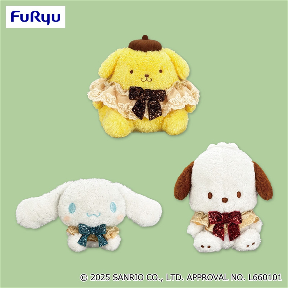 サンリオキャラクターズ おめかしキラキラぬいぐるみ～シナモロール・ポムポムプリン・ポチャッコ～
