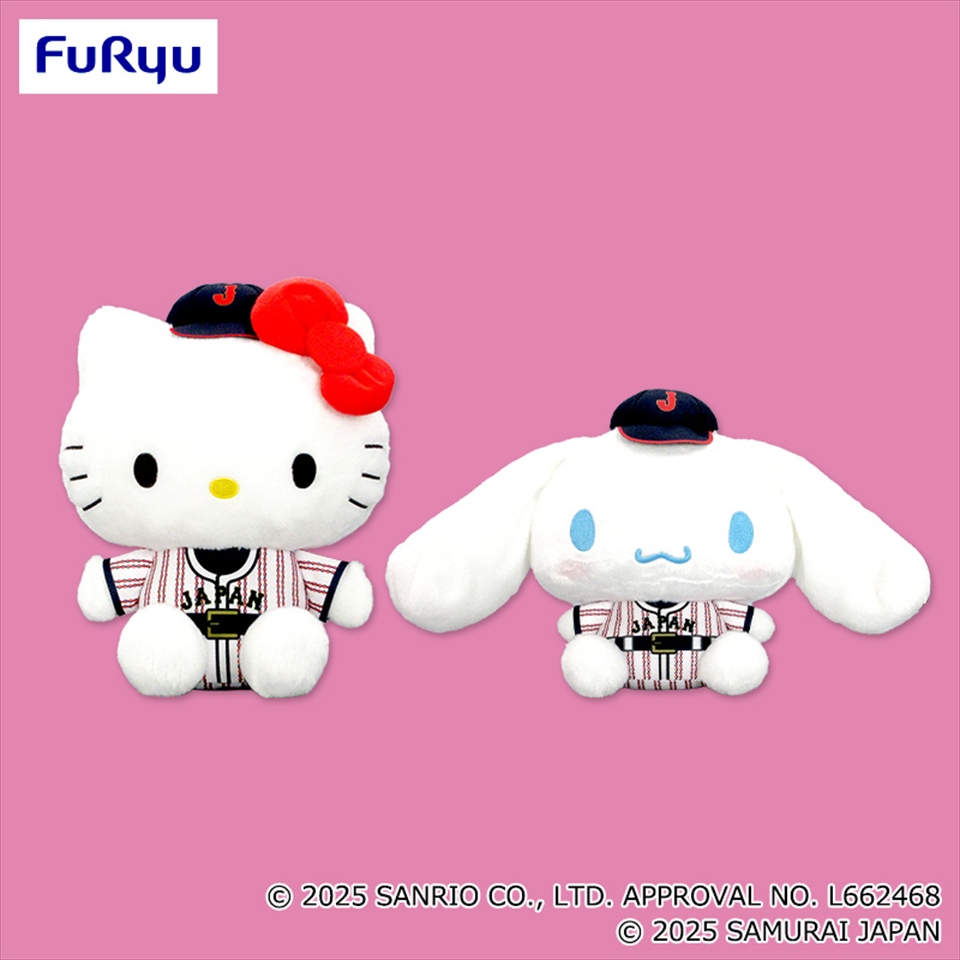侍ジャパン×サンリオキャラクターズ 野球日本代表「侍ジャパン」BIGぬいぐるみvol.1