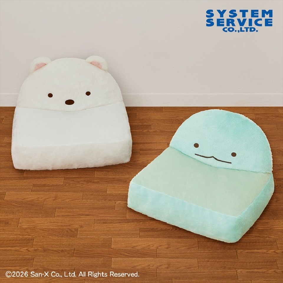 すみっコぐらし ぬいぐるみソファー