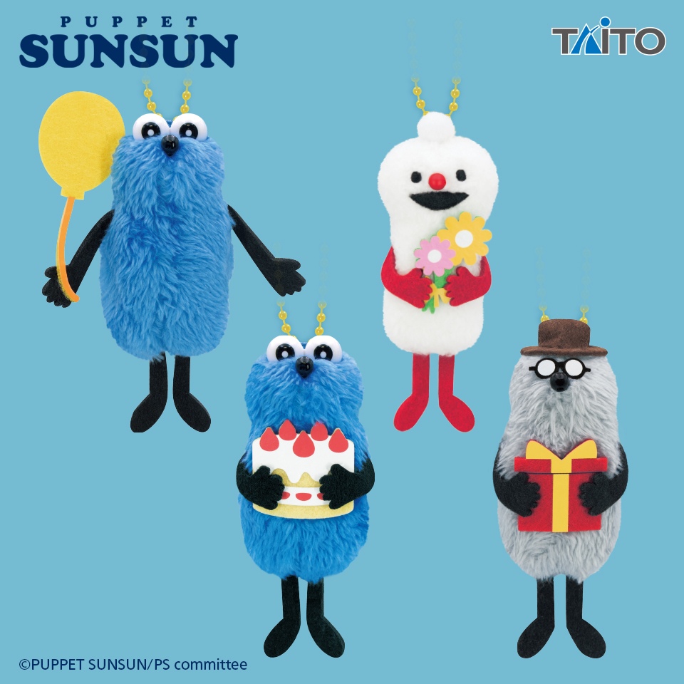 パペットスンスン　ぬいぐるみマスコットＢｉｒｔｈｄａｙ　２０２６ｖｅｒ．