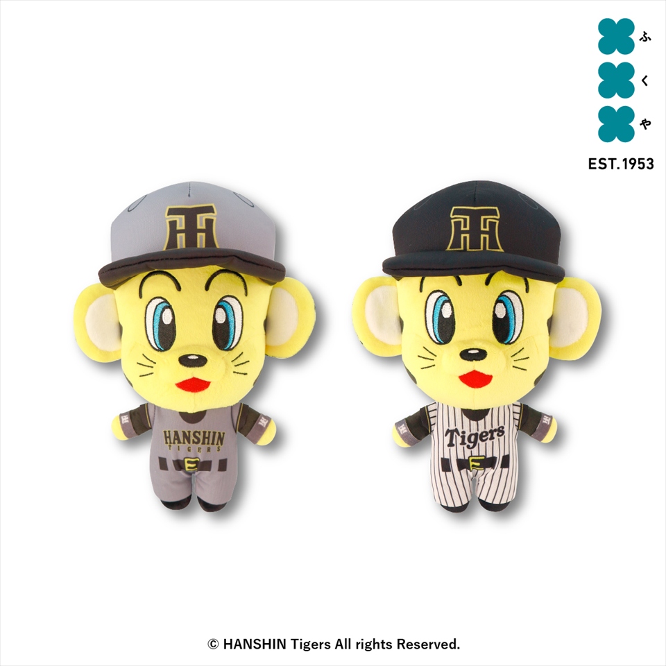 阪神タイガース BIGぬいぐるみ