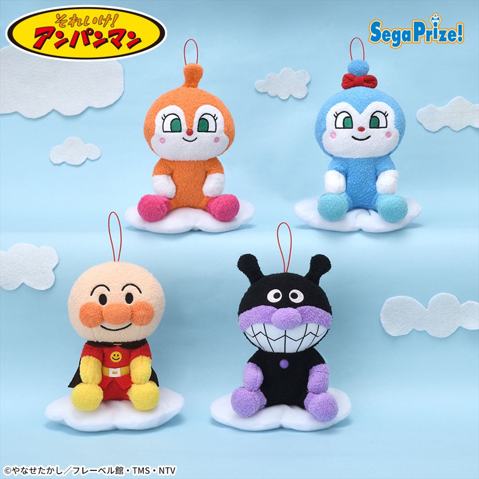 それいけ！アンパンマン ころふわ　もくもく雲のりぬいぐるみ