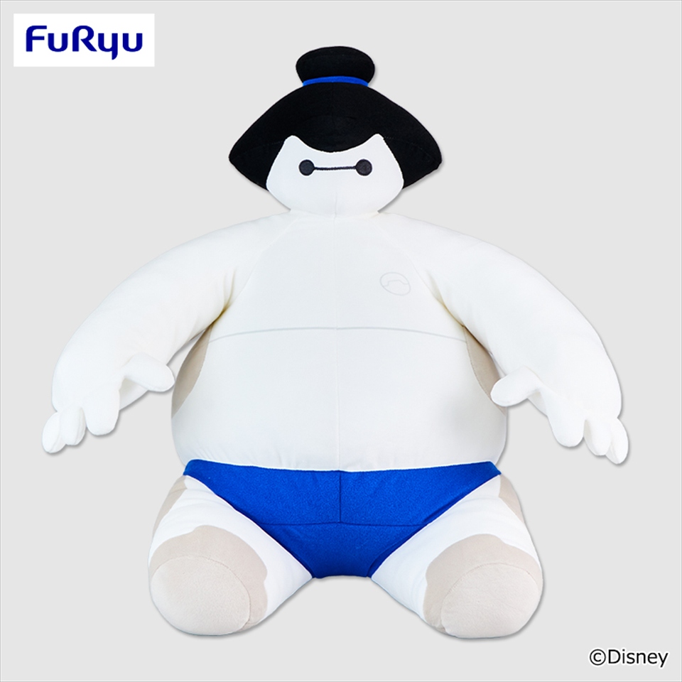 ベイマックス 超超BIGぬいぐるみ～相撲（青）～