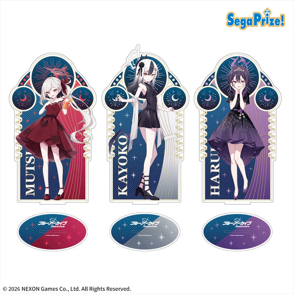 ブルーアーカイブ　プラチナムザッカビッグアクリルスタンドVol.3