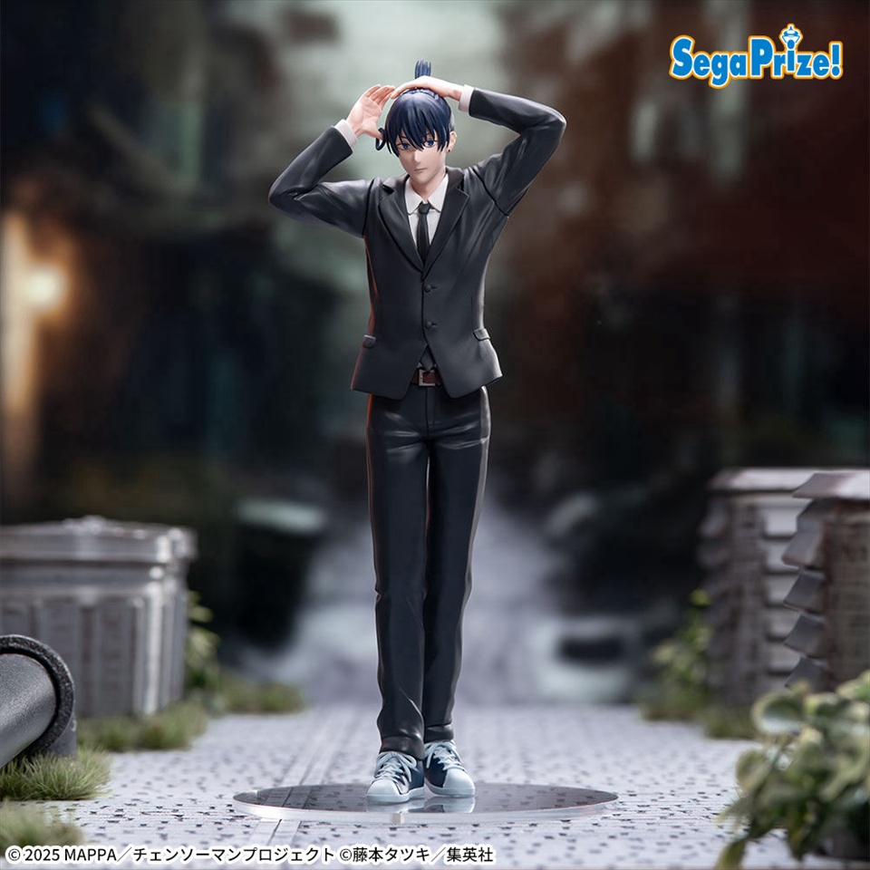 劇場版『チェンソーマン レゼ篇』 ハイプレミアムフィギュア “早川アキ”