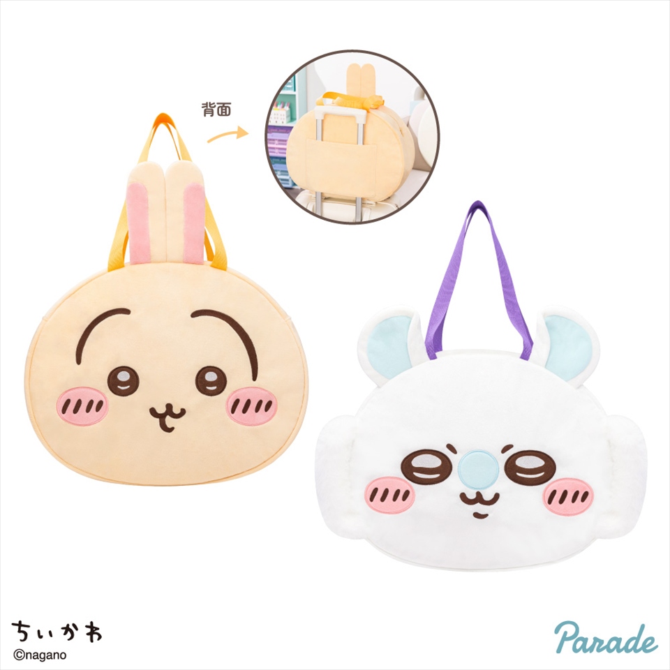 ちいかわ　おかおＢＩＧボストンバッグ２