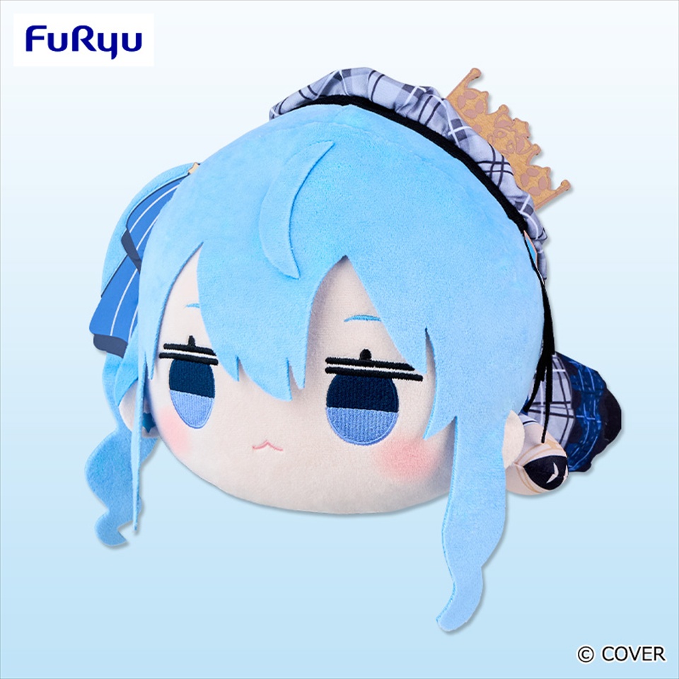 ホロライブプロダクション 寝そべりBIGぬいぐるみー星街すいせいー