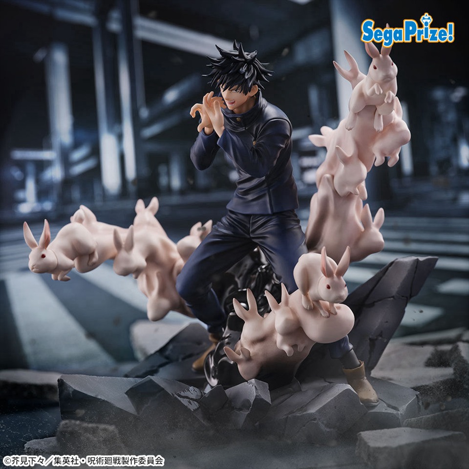 呪術廻戦　FIGURIZMα　“伏黒恵”邂逅