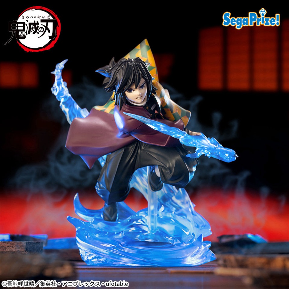 アニメ「鬼滅の刃」XrossLinkフィギュア“冨岡義勇”－無限城編－