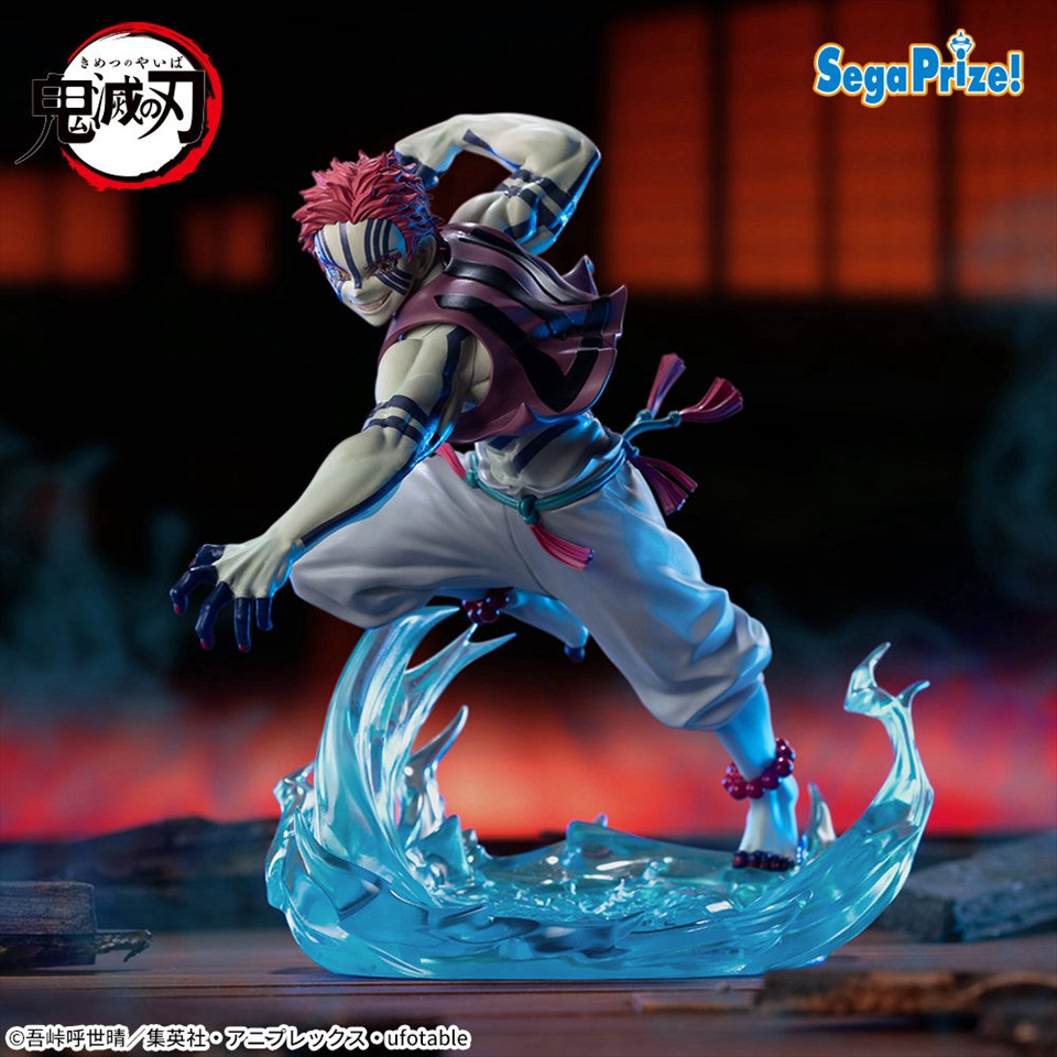 アニメ「鬼滅の刃」XrossLinkフィギュア“猗窩座”－無限城編－