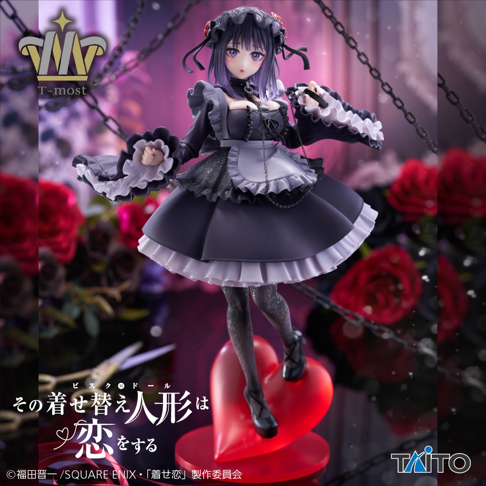 その着せ替え人形は恋をする　Ｔ－ｍｏｓｔ　喜多川海夢　フィギュア～黒江雫ｖｅｒ．～