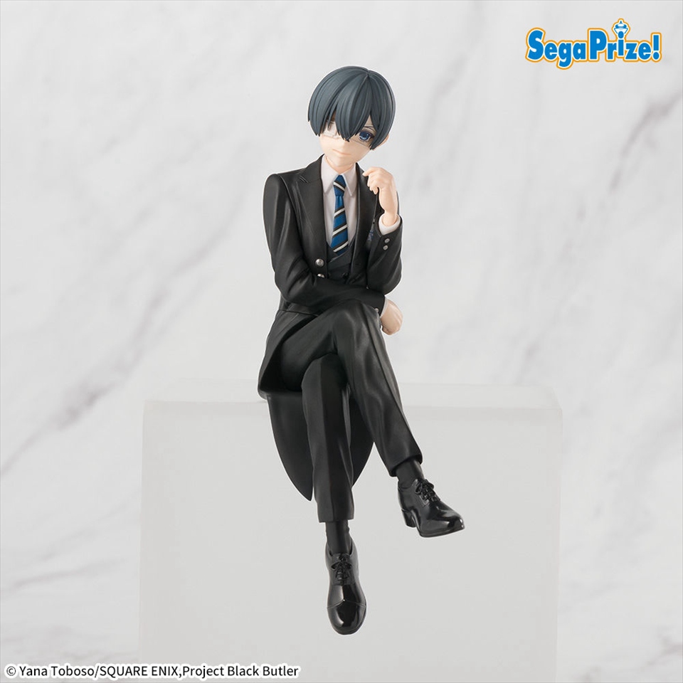 アニメ「黒執事-寄宿学校編-」ちょこのせプレミアムフィギュア“シエル・ファントムハイヴ”