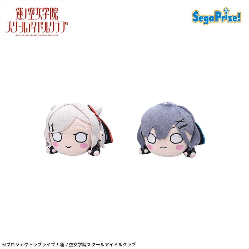 ラブライブ！蓮ノ空女学院スクールアイドルクラブ　寝そべり　ぬいぐるみ～アイドゥーミー！～ Vol.3