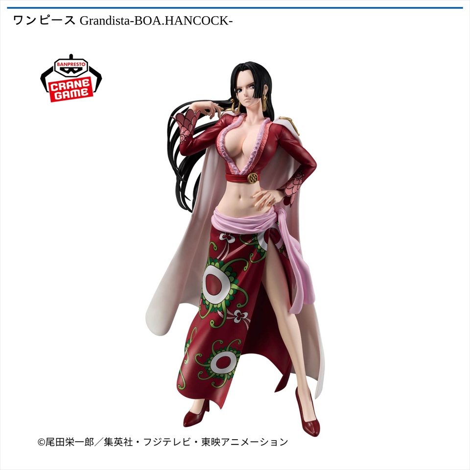ワンピース Grandista-BOA.HANCOCK-