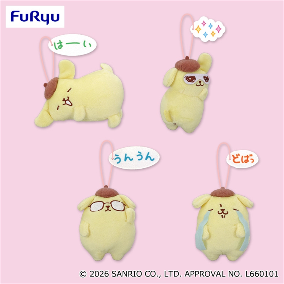 ポムポムプリン わらって♪もっと動くプリンマスコット