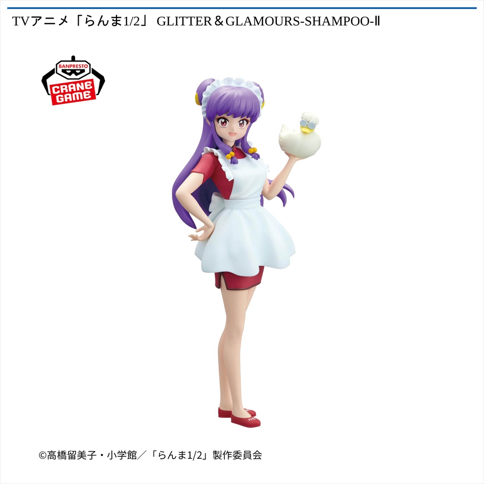 TVアニメ「らんま1/2」 GLITTER＆GLAMOURS-SHAMPOO-Ⅱ
