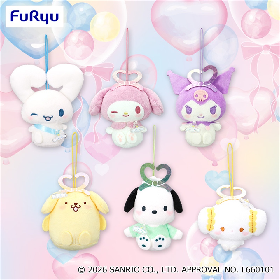 サンリオキャラクターズ ぷわぷわハートフルバルーンマスコット