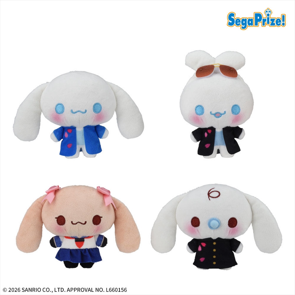 ゆるかわ　サンリオキャラクターズ マスコット　やんちゃシナモンフレンズVer.