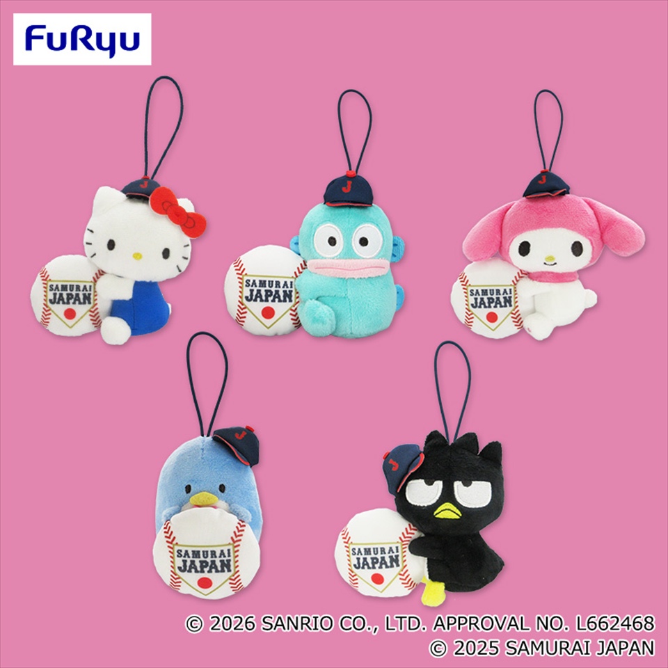 侍ジャパン×サンリオキャラクターズ 野球日本代表「侍ジャパン」応援マスコットvol.1