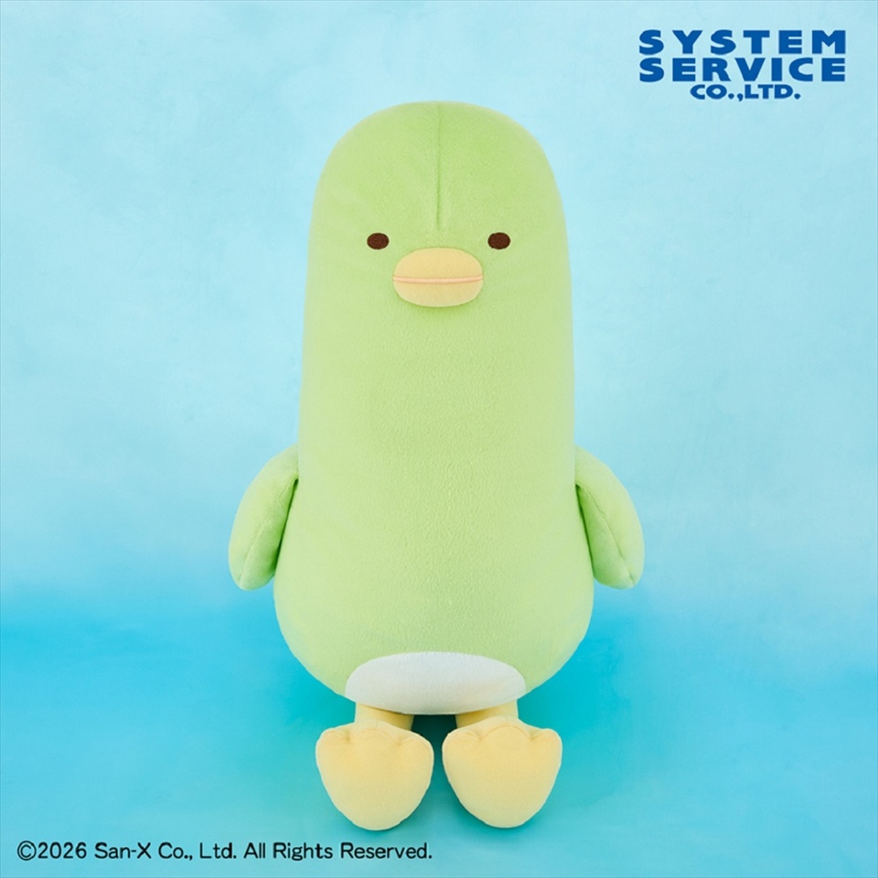 すみっコぐらし もしもすみっコが進化したら？ぬいぐるみXL プレミアム ぺんぎん？