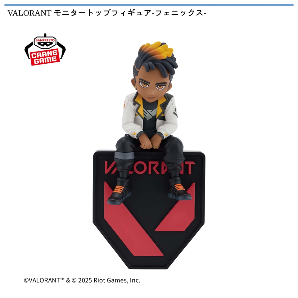 VALORANT モニタートップフィギュア-フェニックス-