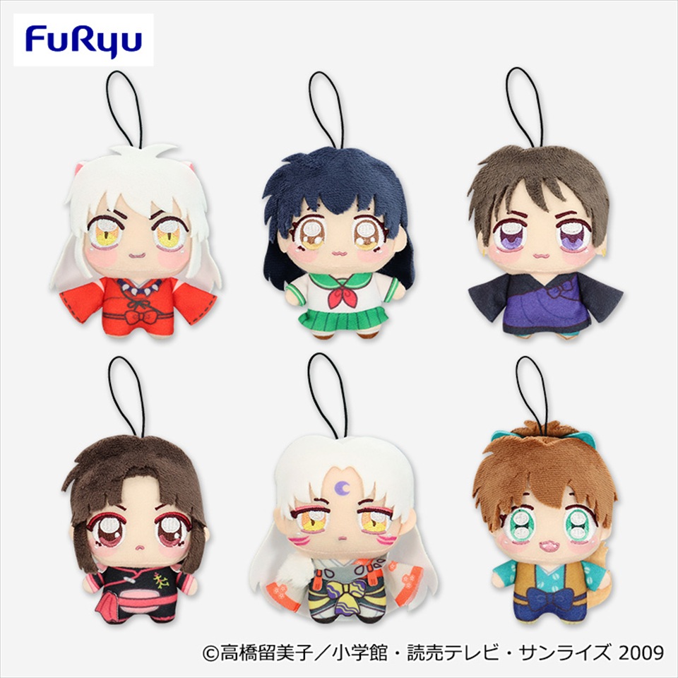 犬夜叉 ちょぴぬいぷち