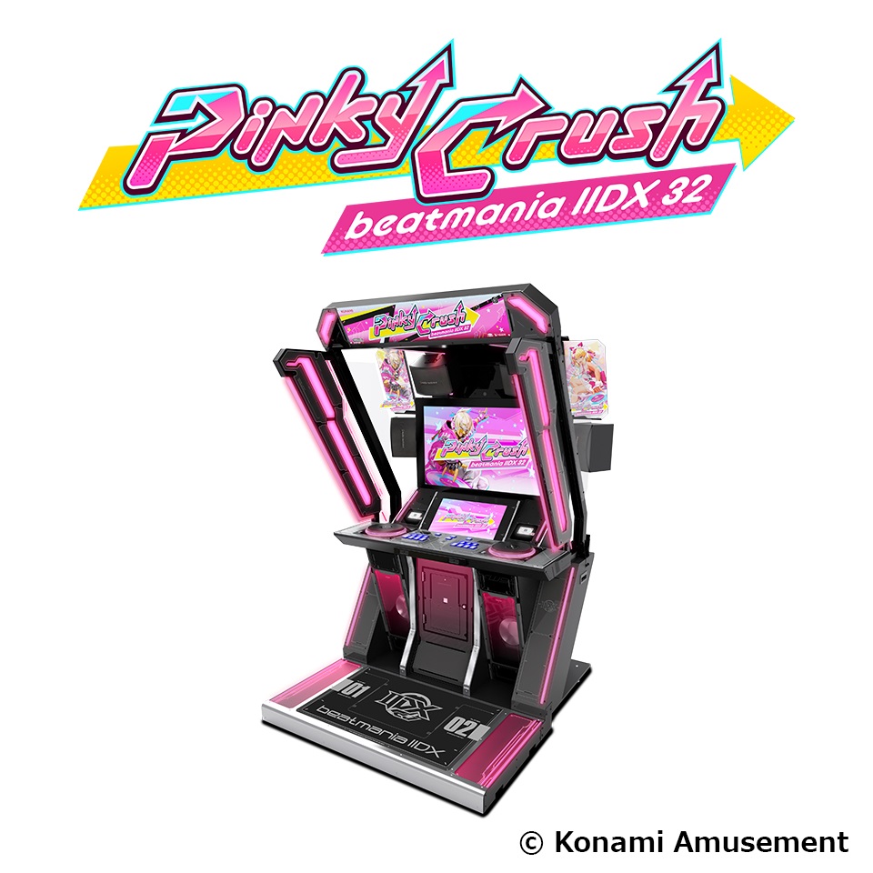 beatmania IIDX 32 Pinky Crush