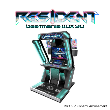 beatmania IIDX30 RESIDENT