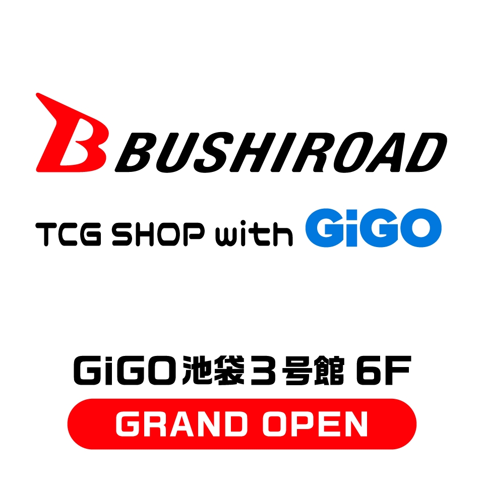BUSHIROAD TCG SHOP with GiGO