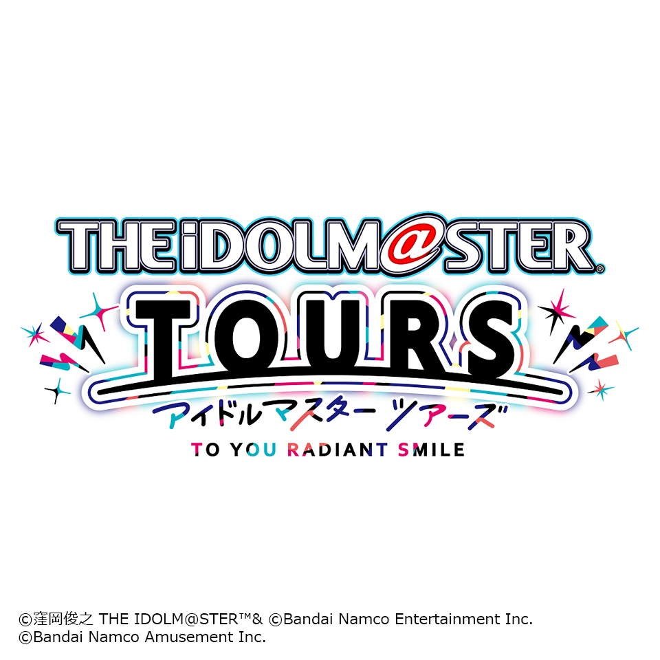 アイドルマスター TOURS