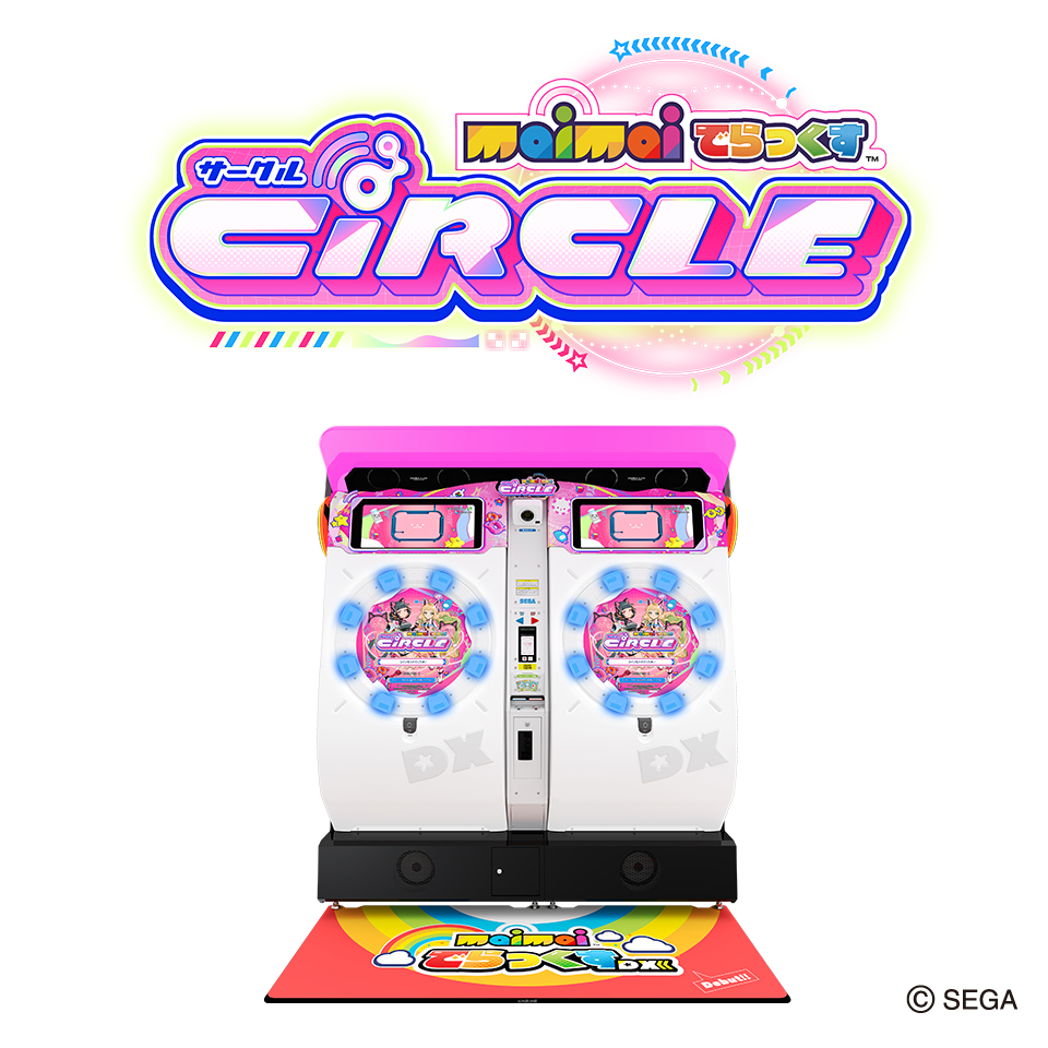 maimai でらっくす CiRCLE