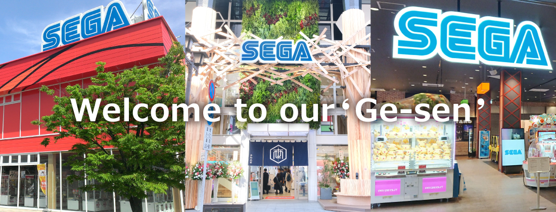 welcome to SEGA Ge-Sen
