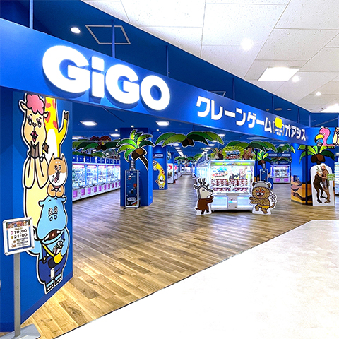 GiGOクレーンゲームオアシス ワンズモール