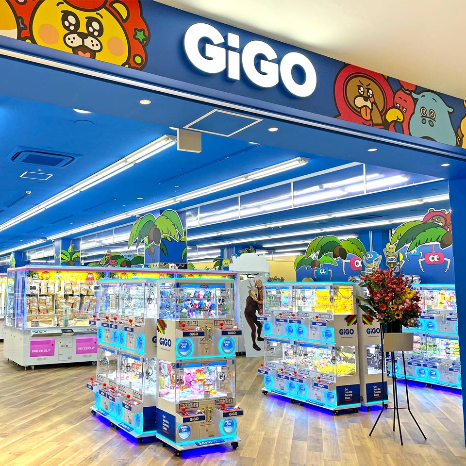 GiGOクレーンゲームオアシス イオンモール桑名