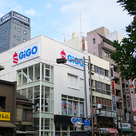 GiGO 赤羽駅前
